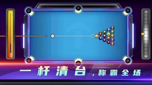 顶娱台球下载不用登陆