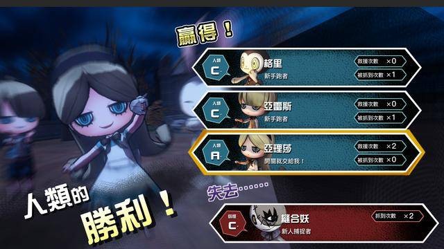 OBAKEIDORO妖怪捉迷藏百度网盘  v2.1图1