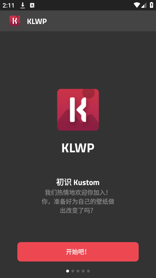 klwp下载破解