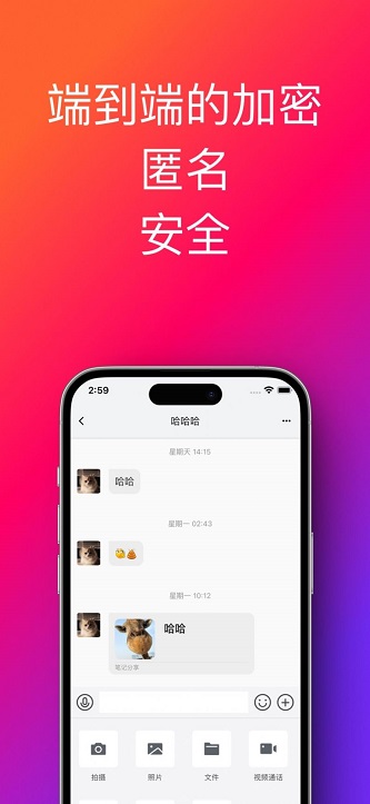 帮办助手官方下载安装  v1.0.33.36图2