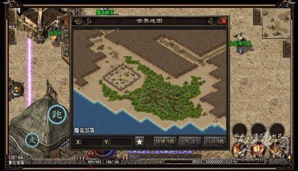 飘逸时空游戏  v3.88图1