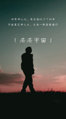 最懂我最新版