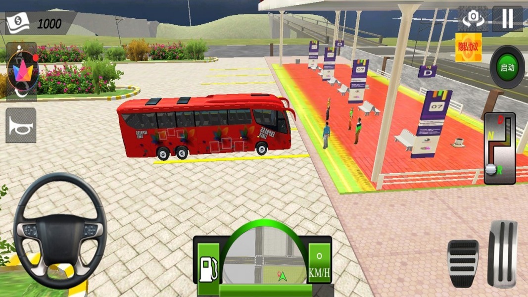 赛车使命游戏  v2.7.0图3