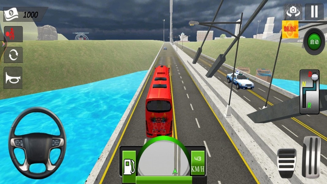 赛车使命游戏  v2.7.0图1