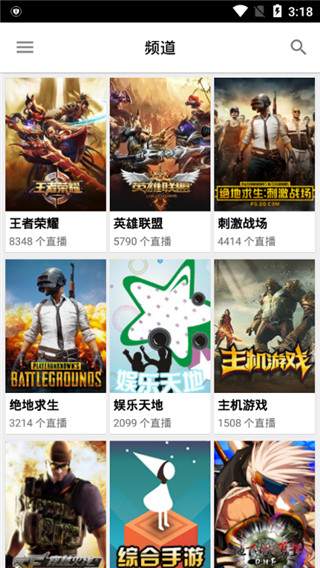 z直播吧新闻NBA