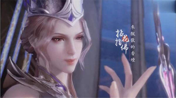 斗罗玉转破解版无限钻石