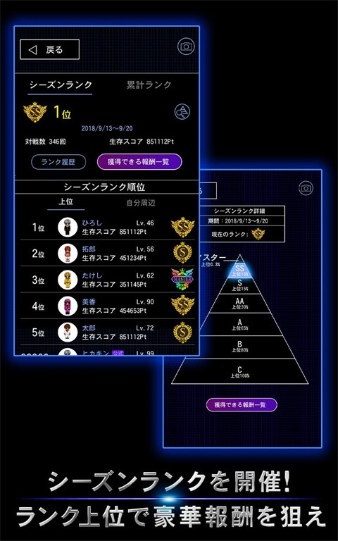 青鬼1下载汉化版