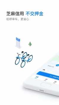 小可爱抢单最新版下载安装免费  v6.22.0图1