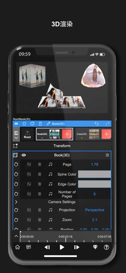 nodevideo免费破解版下载  v1.2.4图1