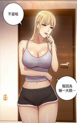 全彩库番库3d漫画acg安卓版下载安装