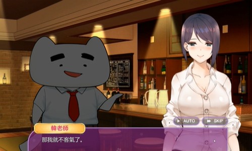 韩老师的课后辅导移植手游