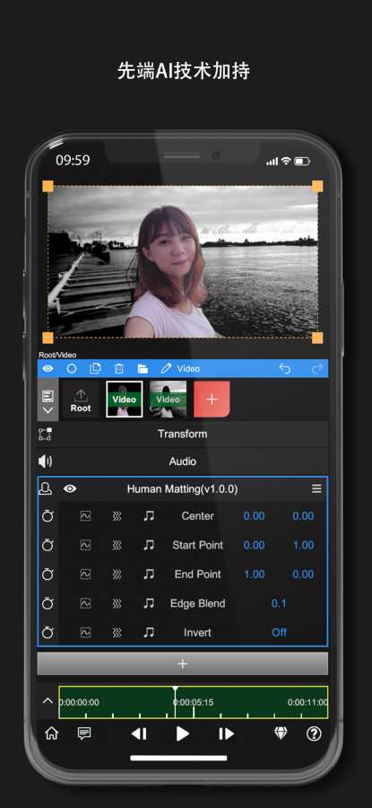 nodevideo破解版下载4.9.23  v1.2.4图2