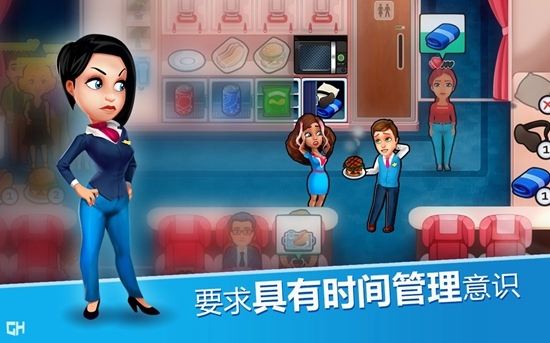 安珀的空姐梦游戏完整版  v2.0.2图2