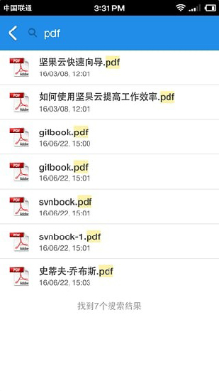 坚果云百度百科电脑版下载安装