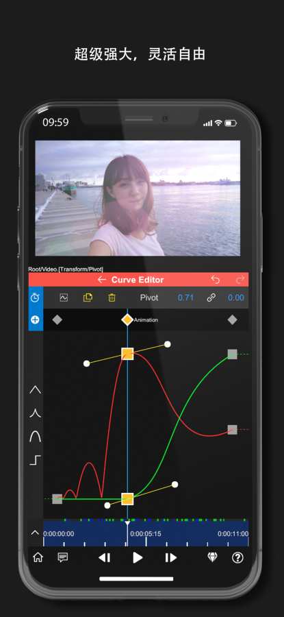 nodevideo破解版苹果ipa  v1.2.4图3