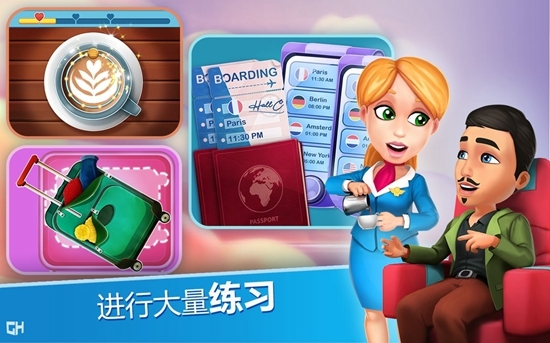 安珀的空姐梦游戏完整版