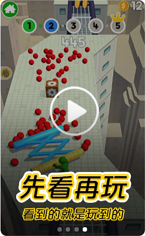 摸摸鱼安装官方板