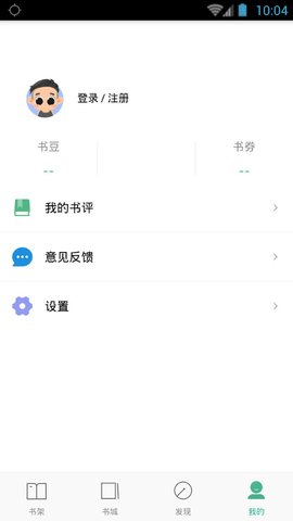 嘿嘿连载韩漫手机版下载
