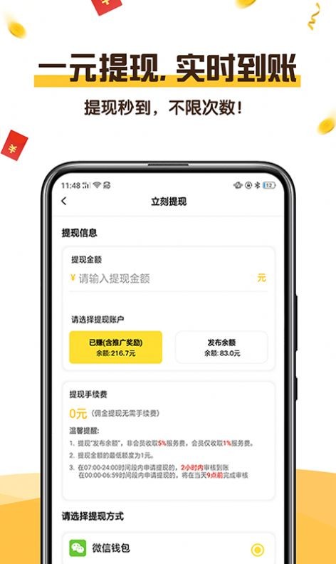 可乐阅读最新版本下载  v1.0图4