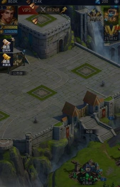 骷髅军团中文破解版下载  v4.0.21图2