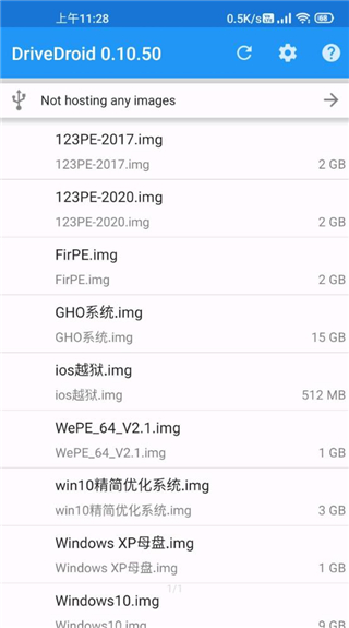 drivedroid官方下载免root  v0.10.50图2