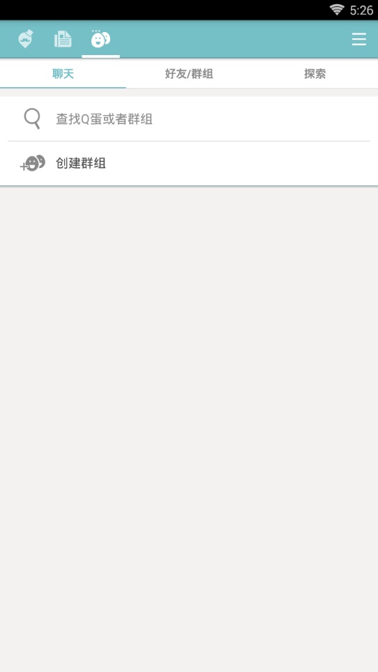 qooapp苹果版下载  v7.6.14图1