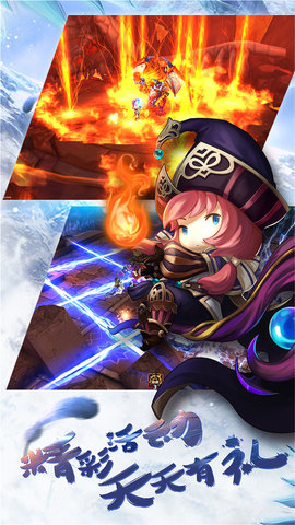 魔龙联盟无限  v1.0.1图2