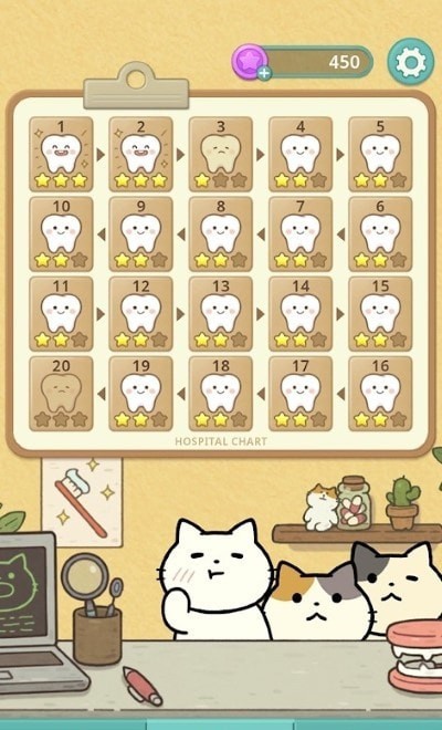 神秘的猫咪牙科手机版  v15图1