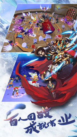 魔龙联盟无限  v1.0.1图1
