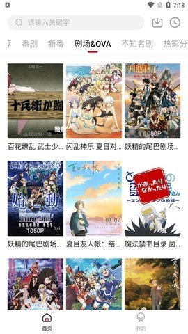 xacg动漫社2024  v1.5图1