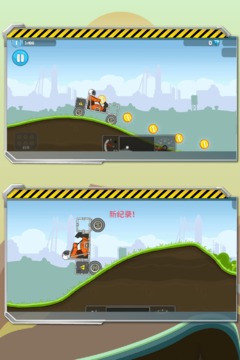 暴爽疯狂赛车无限金币破解版在线玩  v1.0.6图1
