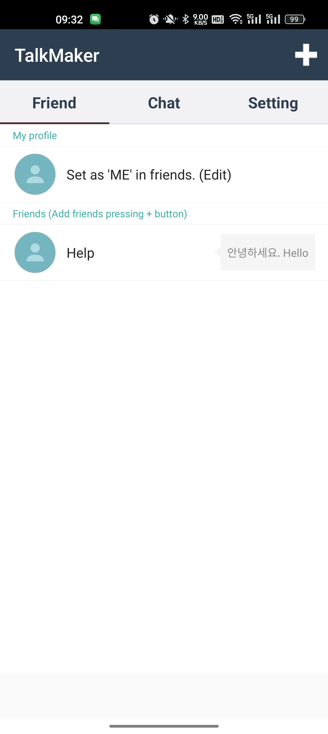talkmaker对话生成器  v3.8.8.27图2