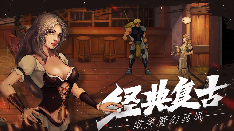 自由之心手机版  v1.0.10图2