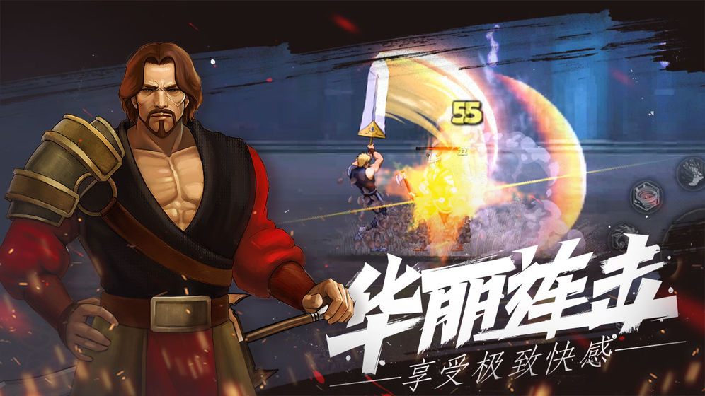 自由之心手机版  v1.0.10图1