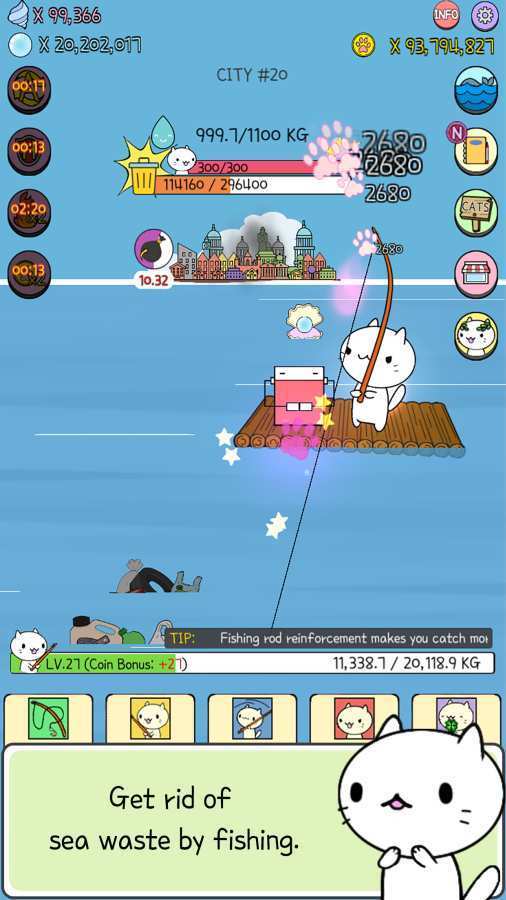 水族猫安卓版