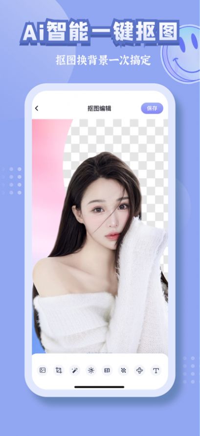 古画会唱歌app下载安装免费  v97.1.7图2