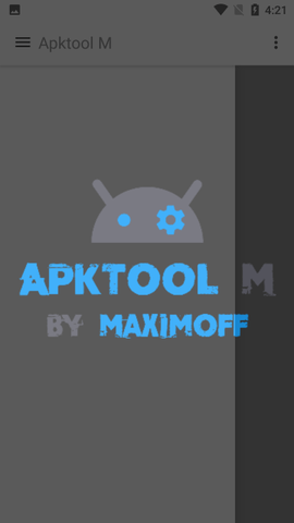 ApktoolM最新版  v2.4.0图2