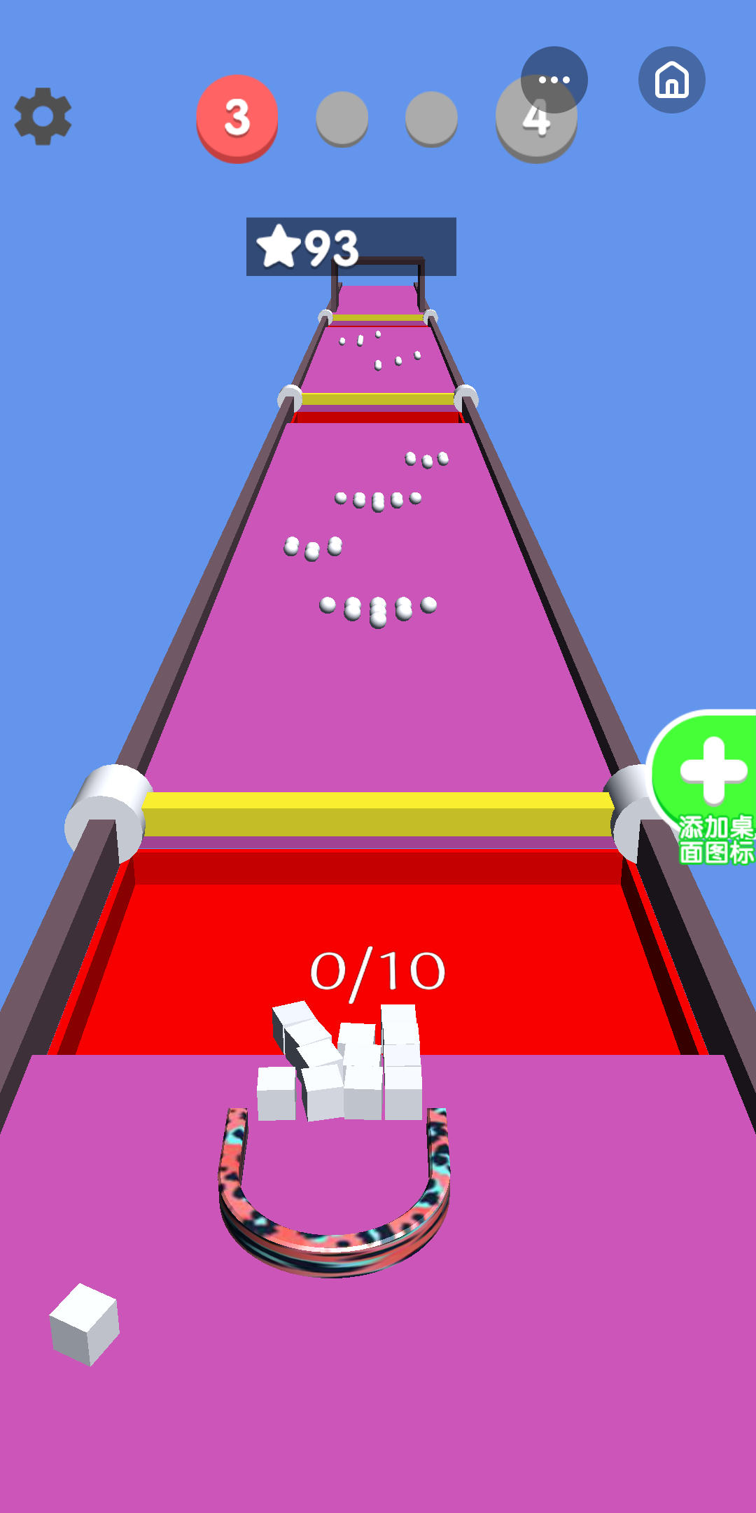 球球霸王桶安卓版  v1.0图2