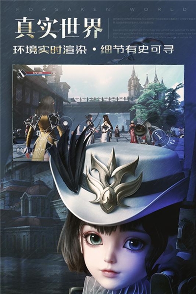 神魔大陆手游官网