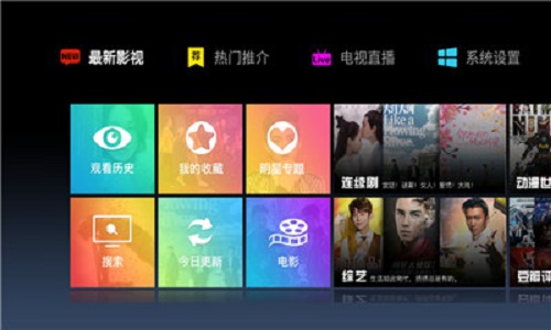 彩云院线  v2.1.0图2