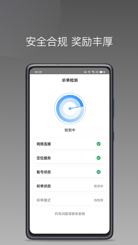 蓝海搜书网