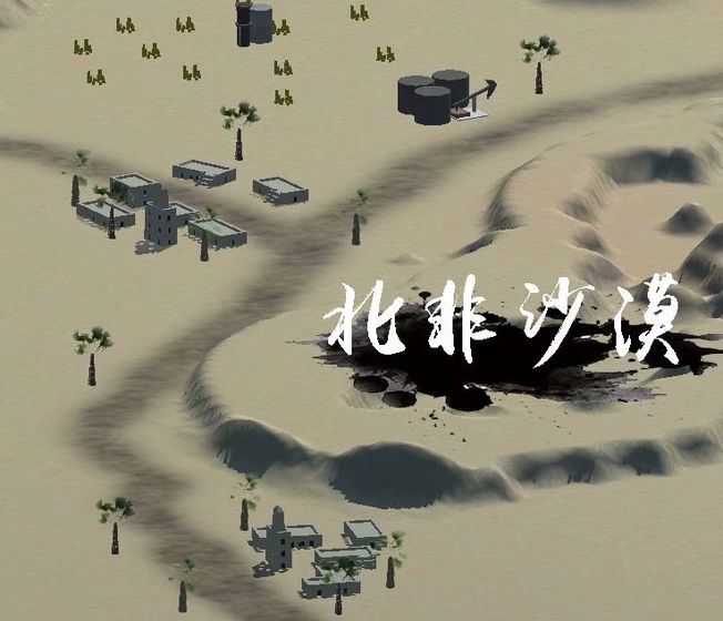 战争史诗2破解版下载中文内置菜单  v0.1图1