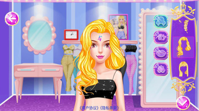 会化妆的灰姑娘最新版  v2.8图2