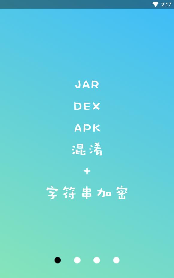 np管理器旧版本1.5