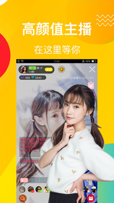 麻花视频下载软件安装  v1.5.1图3