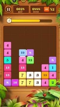 抓来抓去手机版  v2.0.8图2
