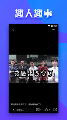 全民影视下载app安装最新版  v1.1.0图2