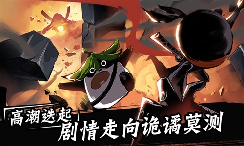 忍者必须死无限金币无限勾玉破解版  v1.0.115图1