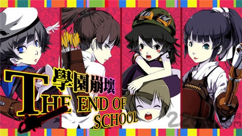 崩坏学园2国服下载