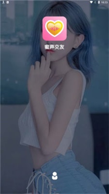蜜声交友安卓版